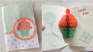 DIY cupcake Pop up Card - Paper Crafts - DIY Pop up Card/Easy handmade birthday pop up Card/3D cake