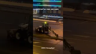 Такое может быть только в Петербурге 😱