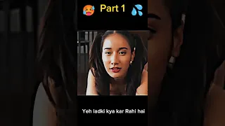 My s@x Doll Bodyguard K-Drama explained in Hindi Urdu #shorts #movieexplainedinhindi #kdrama #asmr