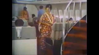 1972 United Airlines "Friend Ship Island" Commercial
