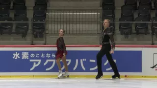 2016 ISU Junior Grand Prix - Tallinn - Pairs Short Program - Ekaterina BORISOVA / Dmitry SOPOT RUS