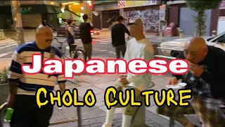 Japanese Cholo Culture. Appropriation or Appreciation?