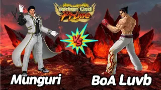[TEKKEN 7] Munguri(Claudio) vs BoA Luvb (KAZUYA)