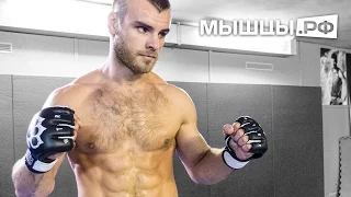 От футбольного хулигана до чемпиона MMA! Романов Сергей