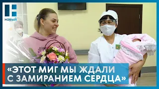 Из перинатального центра в Тамбове выписали малышку, мама которой прибыла с Донбасса