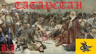 Tatarstan за Казань - Europa Universalis 4