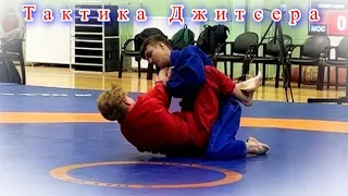 Быков Сергей (R) VS Рузин Денис/Грэпплинг-ги 1/2 Финала/2008/до 66 кг/Кубок Москвы Спортивная борьба