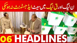 Election 2024 | Big News | Lahore News Headlines 06 AM | 13 Jan 2024