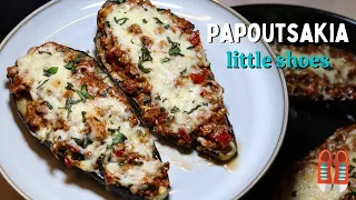 Greek stuffed aubergines/ Melitzanes papoutsakia/ Μελιτζάνες παπουτσάκια  😍😋