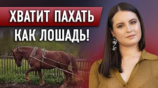 ТРУДОГОЛИЗМ — ЭТО БОЛЕЗНЬ / Почему вы НА САМОМ ДЕЛЕ так много работаете?