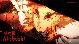 『Lyrics AMV』 Kimetsu no Yaiba: Mugen Ressha-hen Arc OP Full - Akeboshi / LiSA