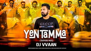Yentamma - Remix DJ Vvaan - Kisi Ka Bhai Kisi Ki Jaan | Salman Khan,Ram Charan,Venkatesh,Pooja|