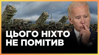 ЄВРОПА більше не дасть PATRIOT? ДОБРЯК: Це може зробити лише США