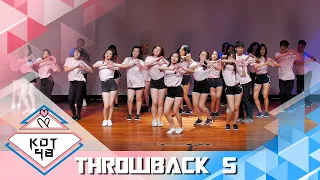 [회상5] 프로듀스 101 시즌 1 - 픽미(Pick Me)