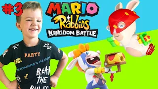 Прохождение игры Mario and Rabbids Kingdom Battle, часть 3: опасность сверху 1-3