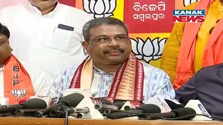 Dharmendra Pradhan On Meeting With Dr. Raseswari Panigrahi As Political Heat Rises Up In Sambalpur