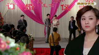 Movie! CEO's ex-girlfriend suddenly appears at his engagement party, "I'm carrying your child."
