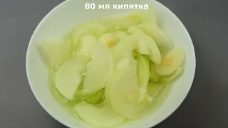 Как убрать горечь из лука