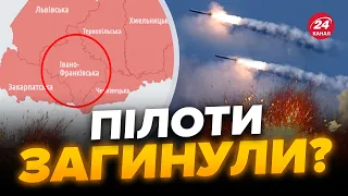 🤬РОСІЯ знищила КИНДЖАЛАМИ аеродром на ІВАНО-ФРАНКІВЩИНІ? / Такого УДАРУ ще не було!