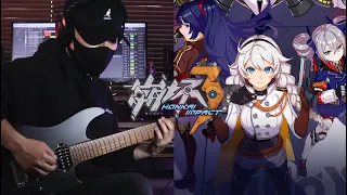 [Lyrics]Honkai Impact 3rd - Honkai World Diva | Guitar Cover | 崩壊3rd 崩壊世界の歌姫
