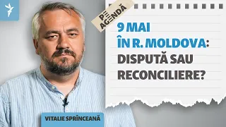 Pe agendă | 9 mai în R. Moldova: cum conviețuiește Ziua Europei cu Ziua Victoriei