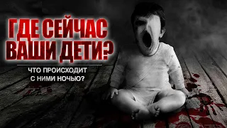 Скажите, вы верите в привидений? Страшные рассказы. Ужасы. Creepypasta