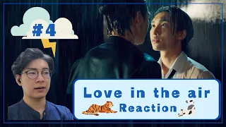 【Japanes】Love in the air ep4（ENG SUB ）【Reaction】