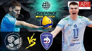 15.01.2021 🔝🏐 "Zenit-Kazan" - "Dynamo (Moscow)" |Men's Volleyball Super League Parimatch| round 6