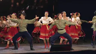 "Донская праздничная". 5-6 классы. 10-12 лет.