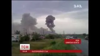 В Росії на військовому полігоні почали вибухати боєприпаси