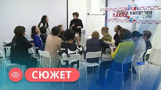 14 съезд учителей и педагогической общественности проводят в Якутии