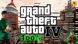 TUTORIAL PASAR GTA IV AL 100% (IMPORTANTE VER VÍDEO)