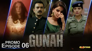 GUNAH Last Episode Promo | Mini Series - Sarmad Khoosat - Saba Qamar | Express TV