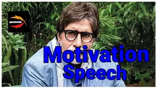 Eye Opening Speech. Amitabh Bachchan. motivation speech. change Your mindset #Risa0.2