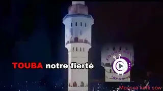 la belle ville de Touba