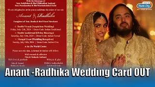 Anant Ambani-Radhika Merchant’s Wedding Invitation Card out, Check Luxurious Venue and Date