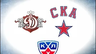 ✅Динамо Рига - СКА. КХЛ. прогноз и ставка на 12.12.2020 хоккей