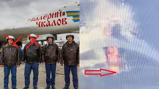 5 пілотів у вогні! Аеродром Українка стрясло. Два Ту-95 розбили. Російський пілот звернувся до катів