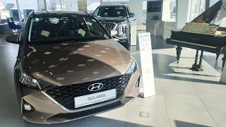 ❗ЧТО С ЦЕНАМИ???✅ АВТОСАЛОН HYUNDAI Цены ФЕВРАЛЬ 2022!