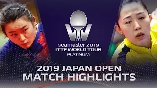 Liu Fei vs Yu Mengyu | 2019 ITTF Japan Open Highlights (Pre)