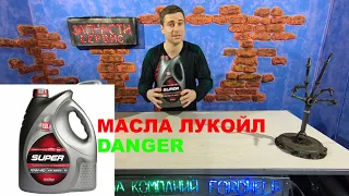 Масло Лукойл в двигатель Форд - А оно надо?