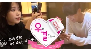 [FakeSub] We Got Married Lee Joon Gi & IU Episode 2