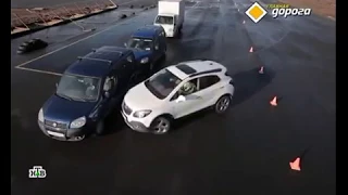 Тест Драйв Opel Mokka главная дорога 07 04 2018