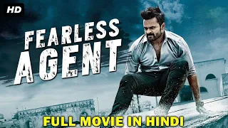 FEARLESS AGENT (Savitri) - Nara Rohith | Full South Indian Action Movie In Hindi Dubbed