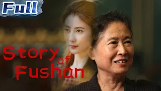 【ENG】CHINESE DRAMA | Story of Fushan | China Movie Channel ENGLISH | ENGSUB