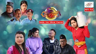 Ulto Sulto || Episode-98 || January-22-2020 || Comedy Video || By Media Hub Official Channel