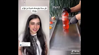 ١٦ مارس ٢٠٢٤