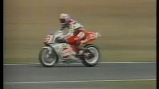 1996 Japanese 500cc Motorcycle Grand Prix