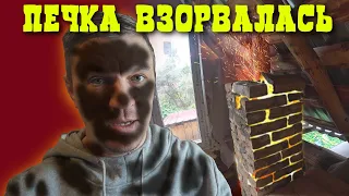 Никогда не делайте дымоход из асбестовой трубы!!!