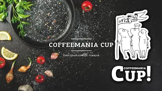 Coffeemania Cup